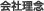 ��З��O